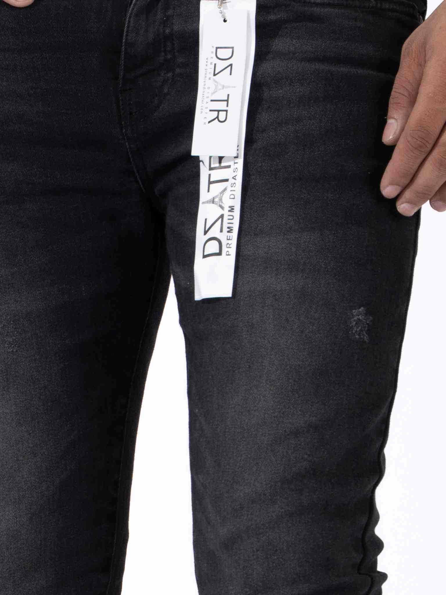 "Black Destroy" DZTR - 5006