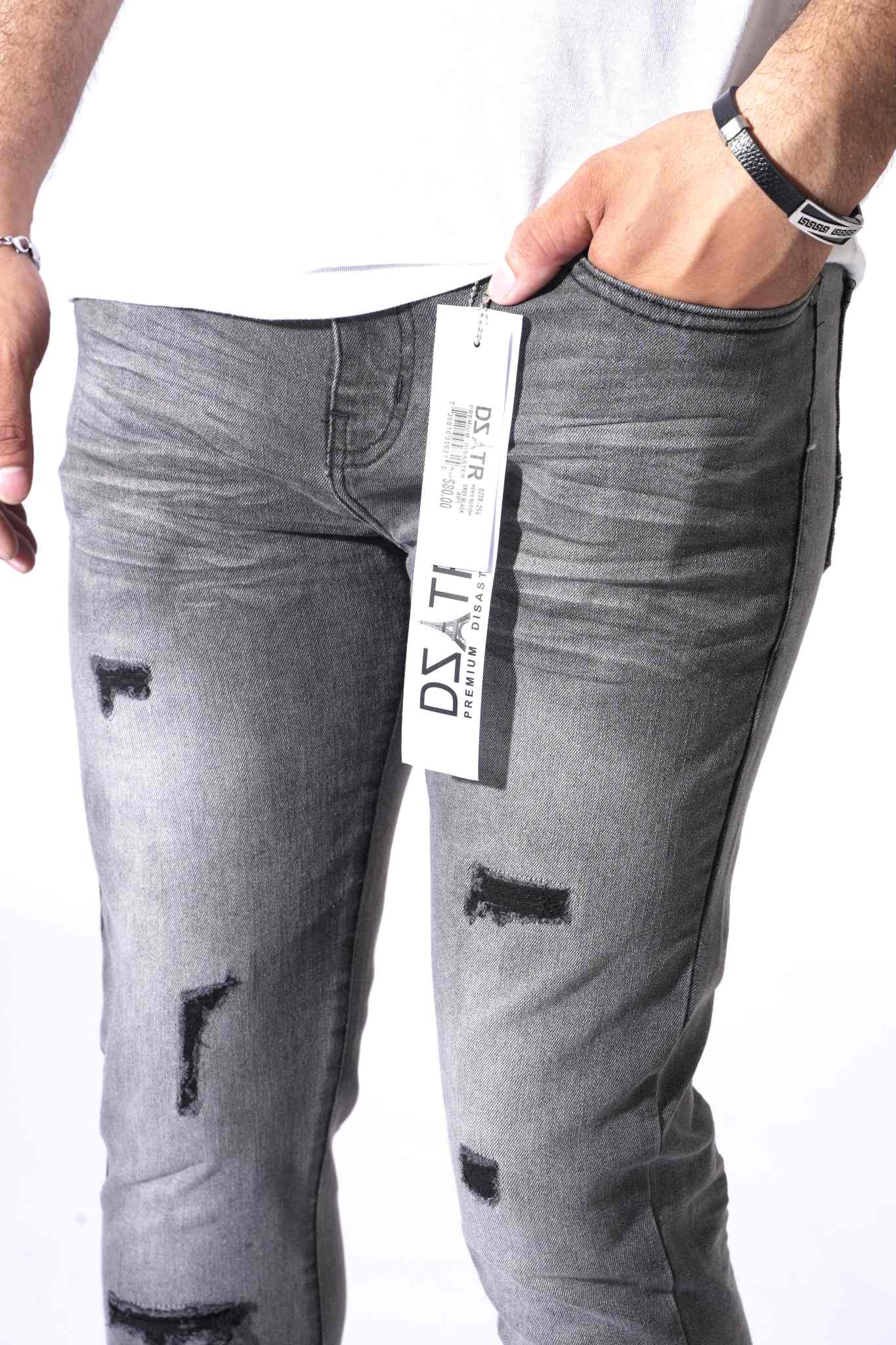"Grey Black Rips" DZTR - 254