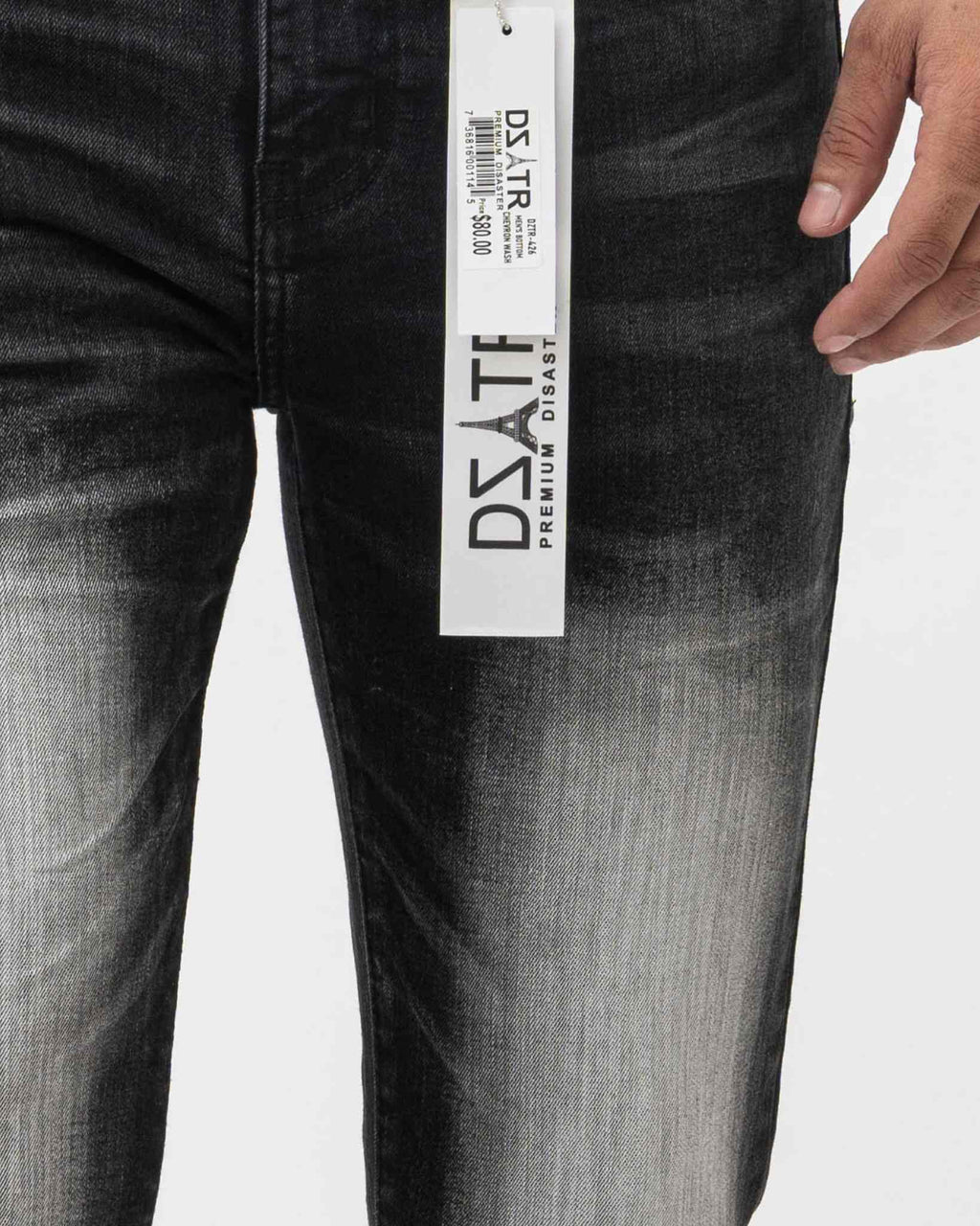 "Chevron Wash" DZTR - 426